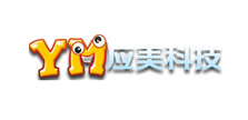 應美